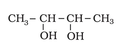 Compound 7.1 (iii)